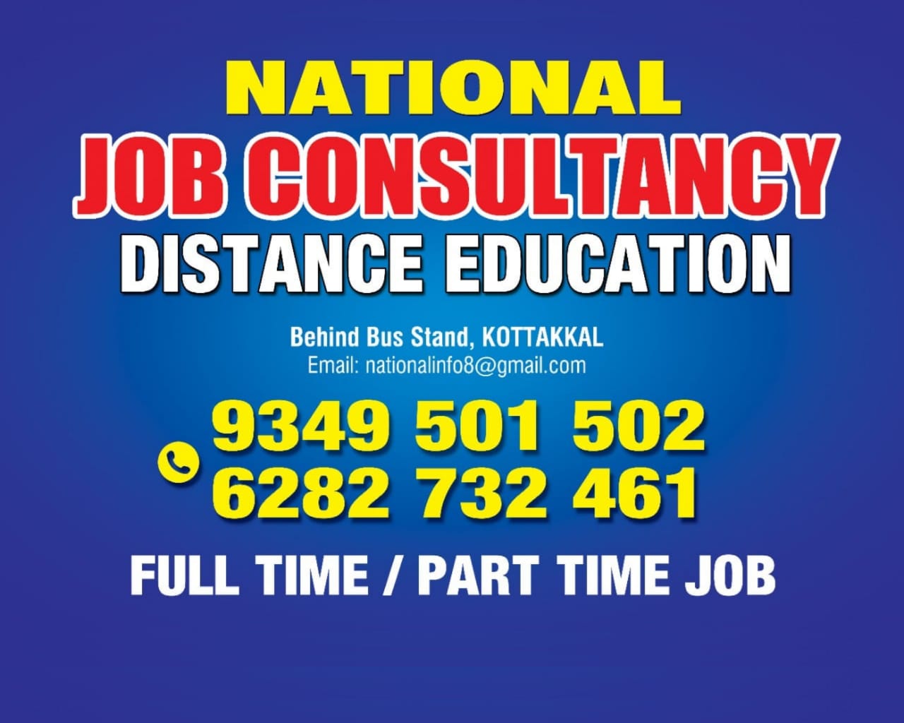 NATIONAL JOB CONSULTANCY KOTTAKKAL